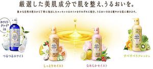 洗浄成分100 純せっけん サボンドブーケ Au Pay マーケット Auコマース ライフ株式会社運営