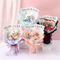 4色展開 バルーンフラワー ミニブーケ フラワーアレンジメント 卒業式お祝い ボボボール クマ ソープフラワー 花束ギフト 枯れないお