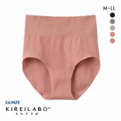 20OFFy[(5)zyz O[ GUNZE LC{ KIREILABO KEGXgtBbg HOME SHORTS M[V[c fB