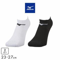 10OFFy[(30)z ~Ym MIZUNO hCGAt[ 2P \bNX AN 2g Y fB[X 23-25cm 25-27cm