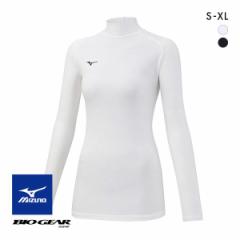 15%OFFy[(30)z ~Ym MIZUNO oCIMA BIOGEAR Vc fB[X nClbN  RvbV X|[c