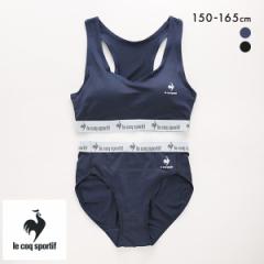 RbNX|eBt le coq sportif K[Y n[tgbvV[c ㉺Zbg  ̎q LbY WjA