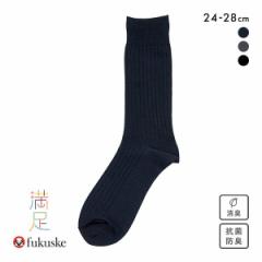 10OFFy[(10)z  fukuske  {iXs[hL u N[\bNX Y L RۖhL C 24-26cm 26-28cm