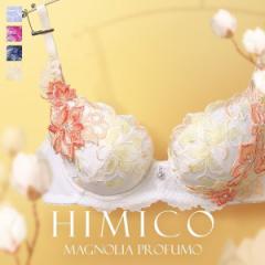 uW[ fB[X  傫TCY 40OFF HIMICO Ci Magnolia Profumo BCDEF 007series Pi 