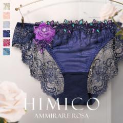 V[c fB[X pc   30OFF [(4) HIMICO Dňࣂɖ Ammirare Rosa X^_[h ML 010series Pi 