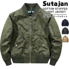 トミーヒルフィガー メンズ 防風 中綿ジャケット 150AN273 ブラック