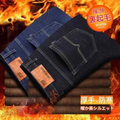 新品】 フェティッシュ ベルト ラインストーン 1.ゴールド 2.シルバー