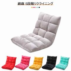 コカ・コーラ】【COCA-COLA】コカコーラ ベンチシート【Bench コカ・コーラ】【COCA-COLA】コカコーラ ベンチシート【Bench