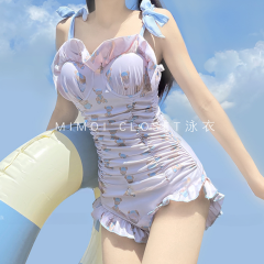 ���� ���f�B�[�X �̌^�J�o�[ ���킢�� �Z�p���[�g ���p�b�h�L�� �N�}����� �t���� �r�[�`�E�F�A