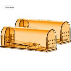 ネズミ捕り カゴ ねずみとり 筒型 ネズミ捕獲器 再利用可能 プラスチック製 ネズミ取りカゴ 殺さず捕る ネズミ捕り 捕獲器 2個セット