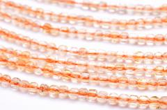 �f���炵���P���I �V�g�����@2x2mm�@�L���[�u�J�b�g �P�A�i��R�W�����j ���^�E�d���^_RG540