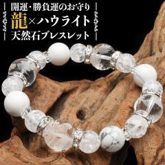 ���_���� �f���� �n�E���C�g �ܒ܍c�间 �{���� ������ �N���b�N�N�H�[�c�u���X���b�g �� �^�C�A�b�v �����^ ��� ����� �v���[���g