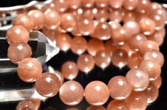 �܂�₩���� �T�����[���X�g�[���@10mm�@�u���X���b�g 1���� ���^�E�d���^_BG5618-10