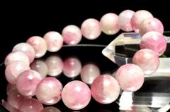 �y�P�_���z�o�C�J���[ �s���N�g���}�����V���J�@11mm�@�u���X���b�g ���N�^�y�l�R�|�X���������z_MA728