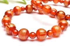 �����ɁI �J�[�l���A���@10(�ۋ�6)mm�@�ʎ�S�o���� �u���X���b�g 1���� ���^�E�d���^_BG5638-10