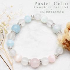 �p�X�e���J���[  ����Ƃɍ炭�����ȉԑ� �u���X���b�g �K�^ ���₵ �� �^�C���� �J�^ ����� �v���[���g _A1300