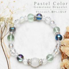 �p�X�e���J���[  ����Ƃɂ܂Ƃ��A���₵�ƈ��炬 �u���X���b�g �K�^ ���₵ �� �^�C���� �J�^ ����� �v���[���g _A1304