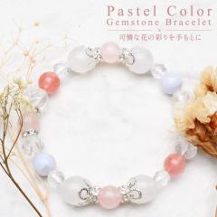 �p�X�e���J���[  ���ȉԂ̍ʂ������Ƃ� �u���X���b�g �K�^ ���₵ �� �^�C���� �J�^ ����� �v���[���g _A1305