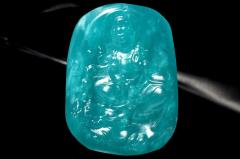 �y�P�_���z�����F �A�C�X�A�}�]�i�C�g�@51x37mm�@�ω��l����(�g�b�v��) ���[�X �y�l�R�|�X���������z_PC4296