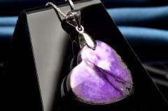 �y�P�_���z�V���o�[925�������F �X�M���C�g(����)�@19x20mm�@�n�[�g �y���_���g�g�b�v ����y�l�R�|�X���������z_PC5112