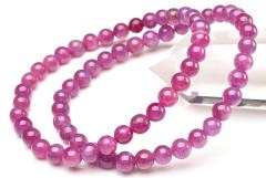 ��A�t���J�Y�����i�� ���r�[�@5mm�@�u���X���b�g 1���� �����^�y�l�R�|�X���������z_B1456-5