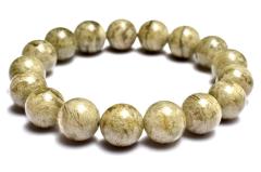 �y�P�_���z�Z������ �O���[���K�[�f���N�H�[�c�@12-12.5mm�@�u���X���b�g ���N�^�E���^�E�d���^�y�l�R�|�X���������z_MA7422