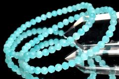 �L���L���J�b�g�� �A�}�]�i�C�g�@4.5mm�@�{�[���J�b�g �u���X���b�g 1���� _B1482