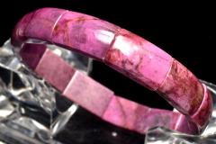 �y�P�_���z�����F����Ղ̐_�� �R�o���g�h���}�C�g(�R�o���g�J���T�C�g)�@15.5-16.5x9-10mm�@�o���O�� �y�l�R�|�X���������z_MA9573