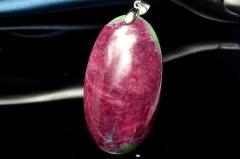 �y�P�_���z�V���o�[925�����i�� ���r�[�C���]�C�T�C�g�@43x23mm�@�I�[�o�� �y���_���g�g�b�v _PC6320