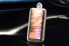 �y�P�_���z�V���o�[925���p�[�v���V���[ ���u���h���C�g�@22x9mm�@���N�^���O�� �y���_���g�g�b�v _PC6488