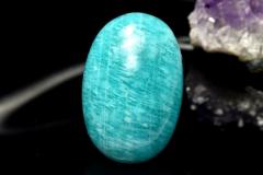 �y�P�_���z���V�A�Y�����~ �A�}�]�i�C�g�@27x18mm�@�I�[�o�� ���[�X _PC6830