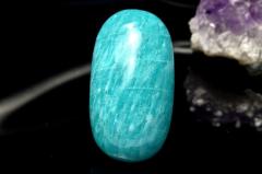 �y�P�_���z���V�A�Y�����~ �A�}�]�i�C�g�@29x16mm�@�I�[�o�� ���[�X _PC6831