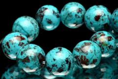 �y�P�_���z�����F���y���[�Y �N���\�R���@11.5mm�@�u���X���b�g �y�l�R�|�X���������z_MC1908