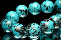 �y�P�_���z�����F���y���[�Y �N���\�R���@11.5mm�@�u���X���b�g �y�l�R�|�X���������z_MC1909