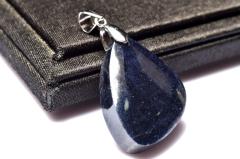 �y�P�_���z�V���o�[925���~�����}�[�Y �T�t�@�C�A�@24x17mm�@�h���b�v �y���_���g�g�b�v ���^�E�d���^_PC7955