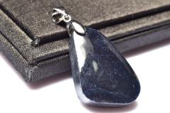 �y�P�_���z�V���o�[925���~�����}�[�Y �T�t�@�C�A�@26x17mm�@�h���b�v �y���_���g�g�b�v ���^�E�d���^_PC7956