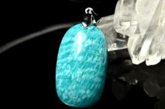 �y�P�_���z�V���o�[925�����V�A�Y �A�}�]�i�C�g�@27x16mm�@�I�[�o�� �y���_���g�g�b�v _PC7967