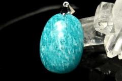 �y�P�_���z�V���o�[925�����V�A�Y �A�}�]�i�C�g�@25x18mm�@�I�[�o�� �y���_���g�g�b�v _PC7968