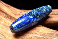 �y�P�_���z�����F�u���[ �A�Y���}���J�C�g�@39x11mm�@�V�� �`���[�u(�ђʌ�) �r�[�Y ���_PC8490