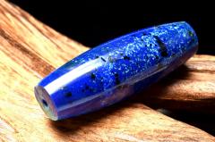 �y�P�_���z�����F�u���[ �A�Y���}���J�C�g�@41x14mm�@�V�� �`���[�u(�ђʌ�) �r�[�Y ���_PC8497