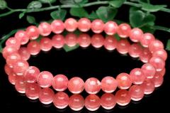 �y�P�_���zAA���ߐ����聙�A���[���`���Y �C���J���[�Y�@7mm�@�u���X���b�g �����^�y�l�R�|�X���������z_U8646