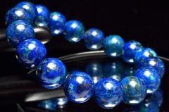 �y�P�_���zAA�������F�u���[ �A�Y���}���J�C�g�@12mm�@�u���X���b�g ����y�l�R�|�X���������z_MC3466