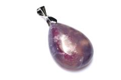 �y�P�_���z�V���o�[925���󏭋��� �s���N�g���}�����C�����s�h���C�g�@25x19mm�@�h���b�v �y���_���g�g�b�v _PC8657