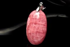 �y�P�_���z�V���o�[925���؂₩ �C���J���[�Y�@27x16mm�@�I�[�o�� �y���_���g�g�b�v �����^_PC8762