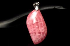 �y�P�_���z�V���o�[925���؂₩ �C���J���[�Y�@26x14mm�@���[�t �y���_���g�g�b�v �����^_PC8767