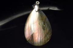 �y�P�_���z�V���o�[925���g�F�V���[ ���u���h���C�g�@29x19mm�@�h���b�v �y���_���g�g�b�v ���^�E�d���^_PC8793