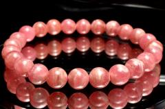 �y�P�_���zAA���A���[���`���Y �C���J���[�Y�@7.5mm�@�u���X���b�g �����^�y�l�R�|�X���������z_MC4269