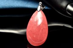 �y�P�_���z�V���o�[925�����i�� �C���J���[�Y�@31x18mm�@�h���b�v �y���_���g�g�b�v �����^_PC8988