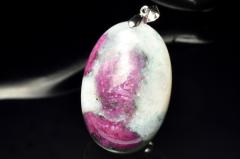 �y�P�_���z�V���o�[925���󏭋��� ���r�[�C���N�H�[�c�@35x23mm�@�I�[�o�� �y���_���g�g�b�v �����^_PC9144