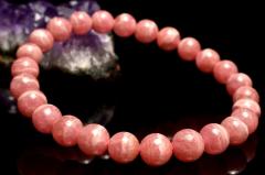 �y�P�_���zAA���A���[���`���Y �C���J���[�Y�@7mm�@�u���X���b�g �����^_MC4942